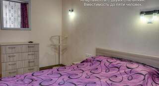 Гостиница On Sovetskaya Псков Апартаменты с 2 спальнями-10