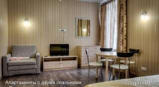 Гостиница On Sovetskaya Псков Апартаменты с 2 спальнями-3